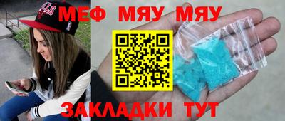 дистиллят марихуана Моздок