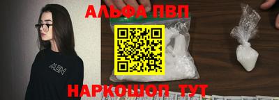 ПСИЛОЦИБИНОВЫЕ ГРИБЫ Можга
