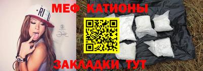 ПСИЛОЦИБИНОВЫЕ ГРИБЫ Можга