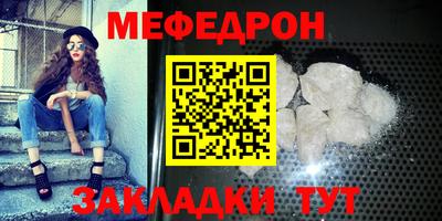 ПСИЛОЦИБИНОВЫЕ ГРИБЫ Можга
