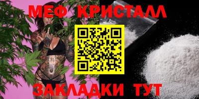 дистиллят марихуана Моздок