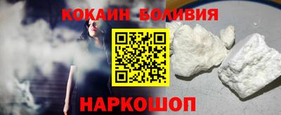 ГАЛЛЮЦИНОГЕННЫЕ ГРИБЫ Нарткала