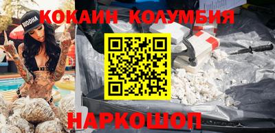 твердый Можайск