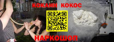 ПСИЛОЦИБИНОВЫЕ ГРИБЫ Можга