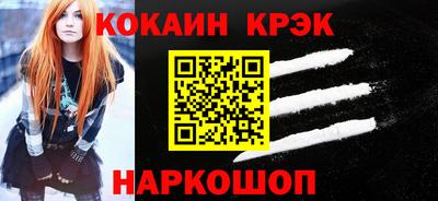 ГАЛЛЮЦИНОГЕННЫЕ ГРИБЫ Нарткала