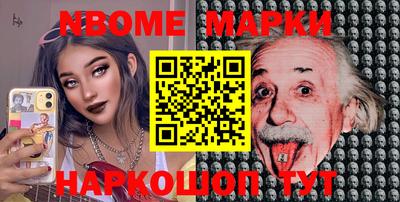 ПСИЛОЦИБИНОВЫЕ ГРИБЫ Можга