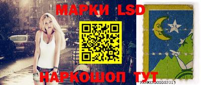 дистиллят марихуана Моздок