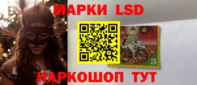 mdma Наро-Фоминск