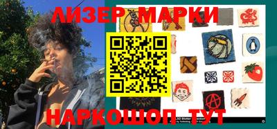 ПСИЛОЦИБИНОВЫЕ ГРИБЫ Можга