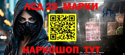 mdma Наро-Фоминск