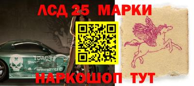 дистиллят марихуана Моздок