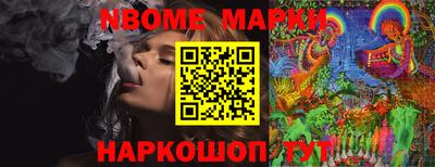 дистиллят марихуана Моздок