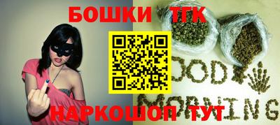 ГАЛЛЮЦИНОГЕННЫЕ ГРИБЫ Нарткала