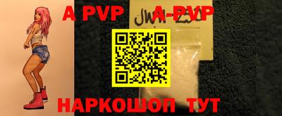 твердый Можайск