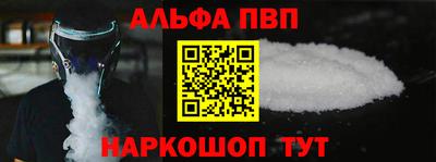 ПСИЛОЦИБИНОВЫЕ ГРИБЫ Можга