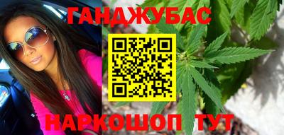 ПСИЛОЦИБИНОВЫЕ ГРИБЫ Можга