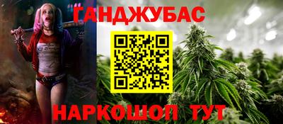 ПСИЛОЦИБИНОВЫЕ ГРИБЫ Можга