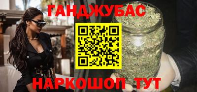 ГАЛЛЮЦИНОГЕННЫЕ ГРИБЫ Нарткала