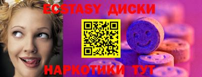 твердый Можайск