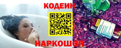 дистиллят марихуана Моздок