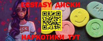 ГАЛЛЮЦИНОГЕННЫЕ ГРИБЫ Нарткала