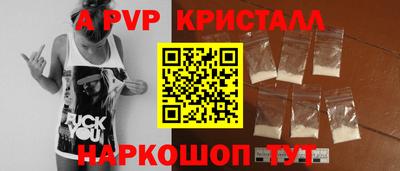 ПСИЛОЦИБИНОВЫЕ ГРИБЫ Можга