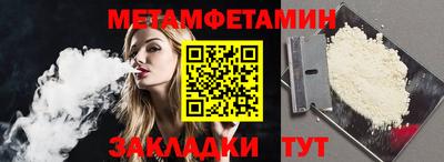 твердый Можайск