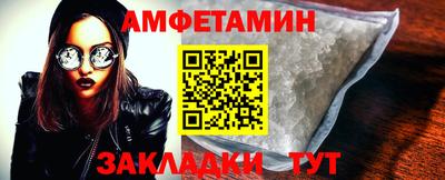 mdma Наро-Фоминск