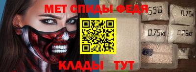 твердый Можайск