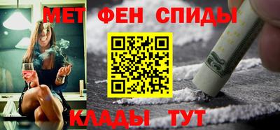 твердый Можайск