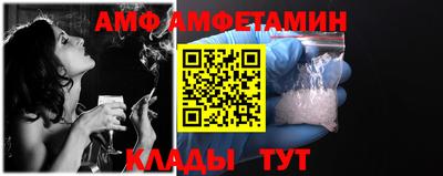 твердый Можайск