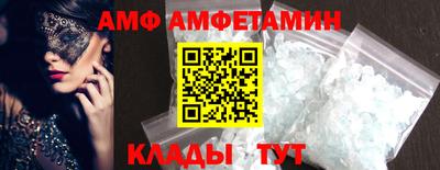 ПСИЛОЦИБИНОВЫЕ ГРИБЫ Можга