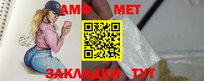 ГАЛЛЮЦИНОГЕННЫЕ ГРИБЫ Нарткала