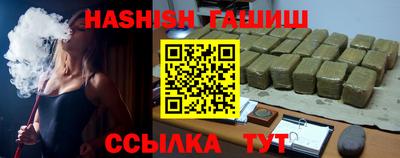 твердый Можайск