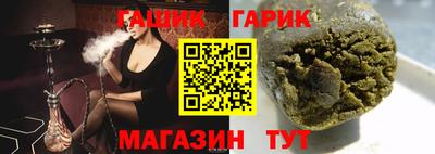 ПСИЛОЦИБИНОВЫЕ ГРИБЫ Можга