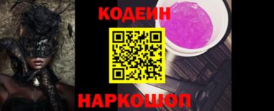 твердый Можайск