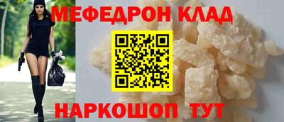 дистиллят марихуана Моздок