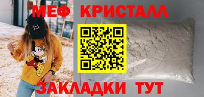 дистиллят марихуана Моздок