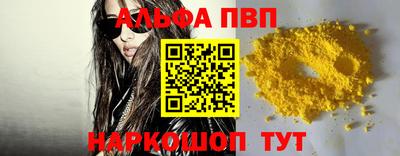 ПСИЛОЦИБИНОВЫЕ ГРИБЫ Можга